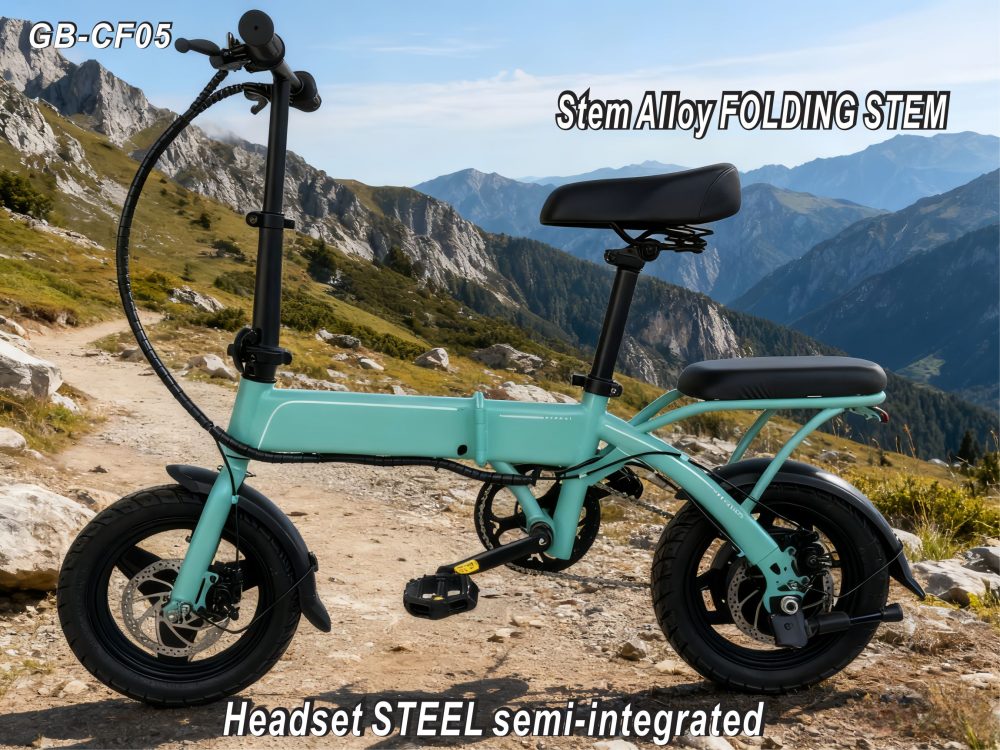 14" Electric Folding Bike 36V 350W 10.4AH Battery 25KM/H 50-65KM Range Commuter E-Bike